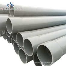 upvc fittings and pipes manufacturer